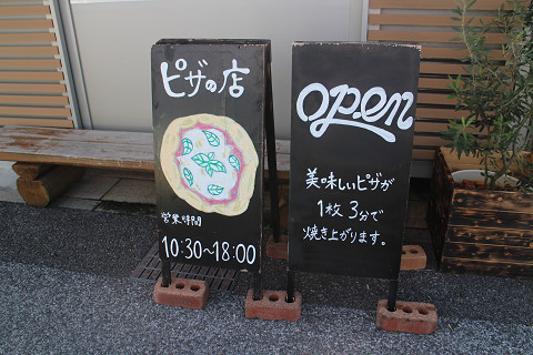 １７ｔｈ0487.jpg