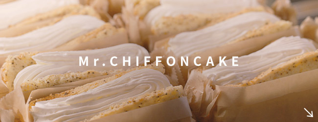 Mr.CHIFFONCAKE